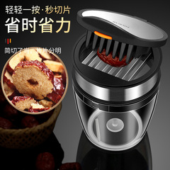 304 stainless steel jujube slicer household multi-functional pit remover strawberry mushroom kiwi slice divider magic tool