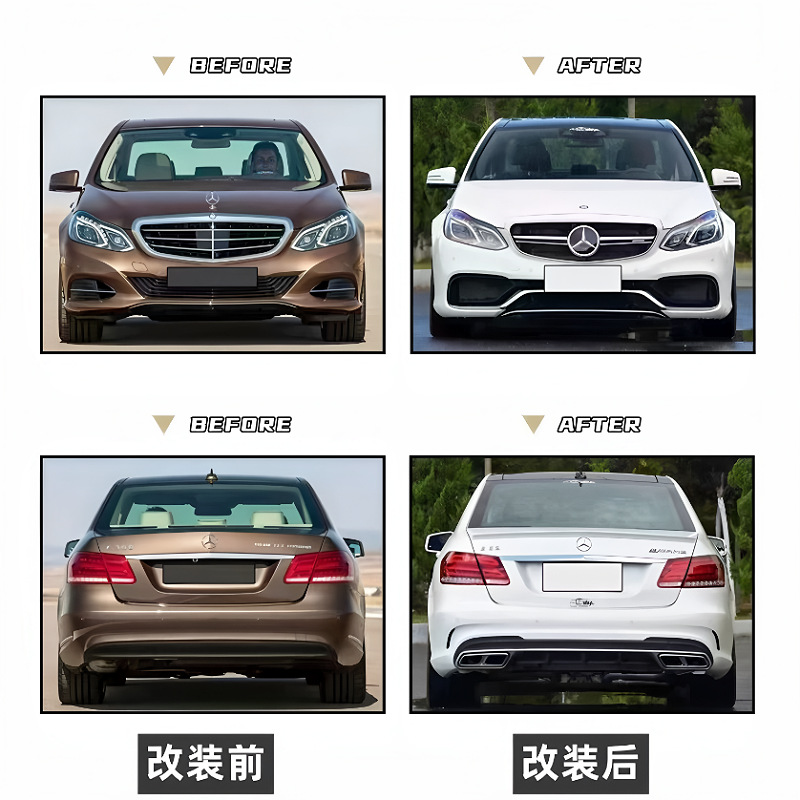Suitable for 09-16 Mercedes-Benz E-Class W212 E200 260 E300 Modified E63Amg Surround Front Bumper Old to New