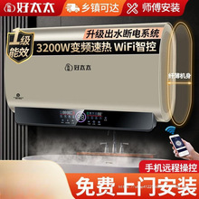 늟�ˮ�����ñ�Ͱ�ٟღˮʽ�l���gϴ����ԡ�����֙CWiFi