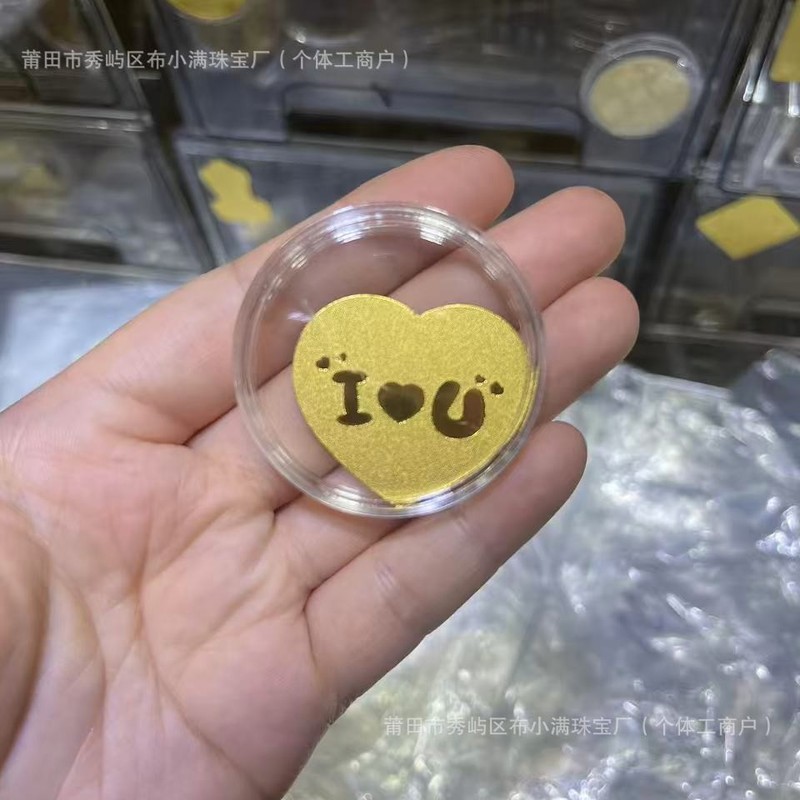 足金999手机贴公主请发财黄金贴纸暴富金片财库金卡冰箱贴 手机贴|undefined