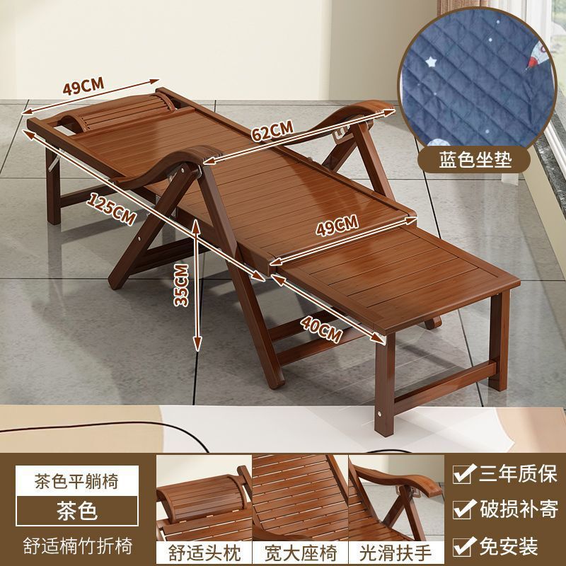 竹躺椅可坐可躺折叠躺椅老式竹躺椅老人阳台睡椅阳台休闲靠背椅子|undefined