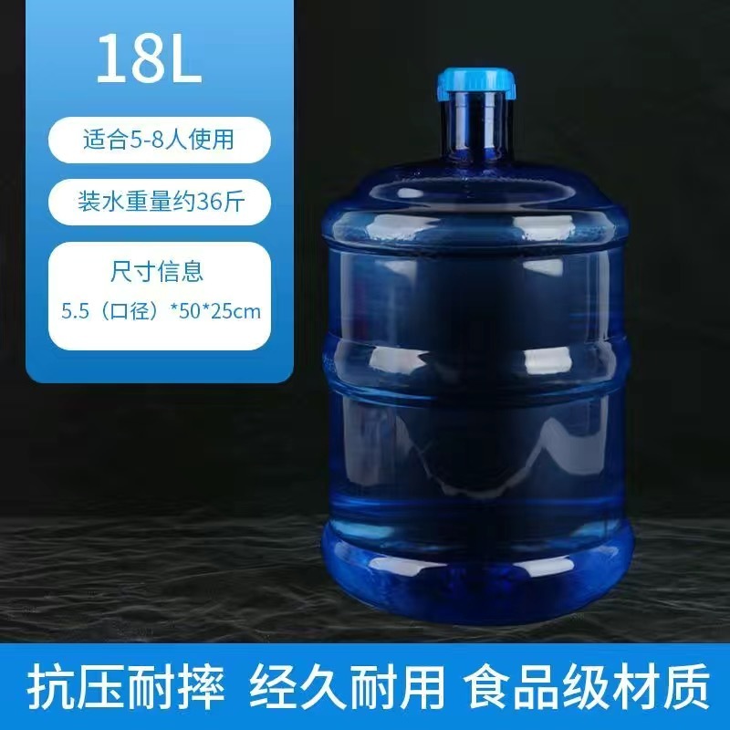 純水バケツ、ポータブルバレル、ウォーターディスペンサーバケツ、コミュニティ浄水器、水バケツ、家庭用|undefined