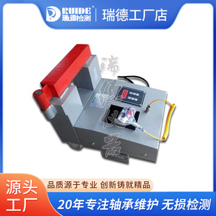 Ningbo Ruide automatic control bearing heater YZHA-2 electromagnetic induction heating inner diameter 70-100MM automatic demagnetization