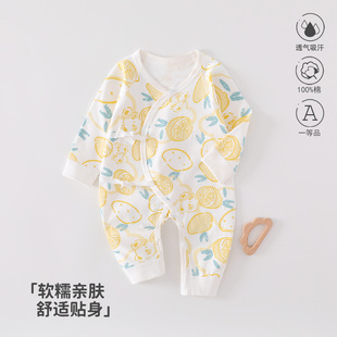 �냺�·�����a��＾0-6�³��������·��������o�ǹ��°�ꖋ�ͯ�b
