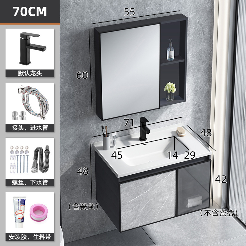 Cuarto de baño lavabo gabinete combinación Placa de roca cuenca integrada espacio aluminio mueble de baño moderno Luz de lujo lavabo mesa de lavado