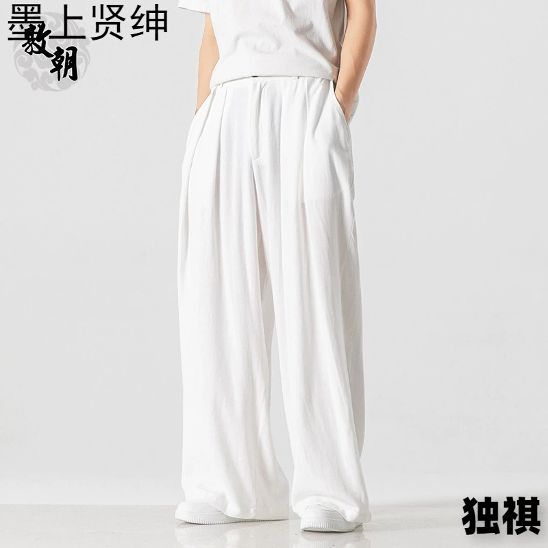 Hanfu сказочные льняные брюки мужские прямые повседневные брюки китайский стиль рыхлый большой размер широкие ножки песни брюки