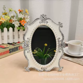 专利品牌昕毅相框。银色镶珍珠钻石金属相框镜子,公主镜.简约时尚