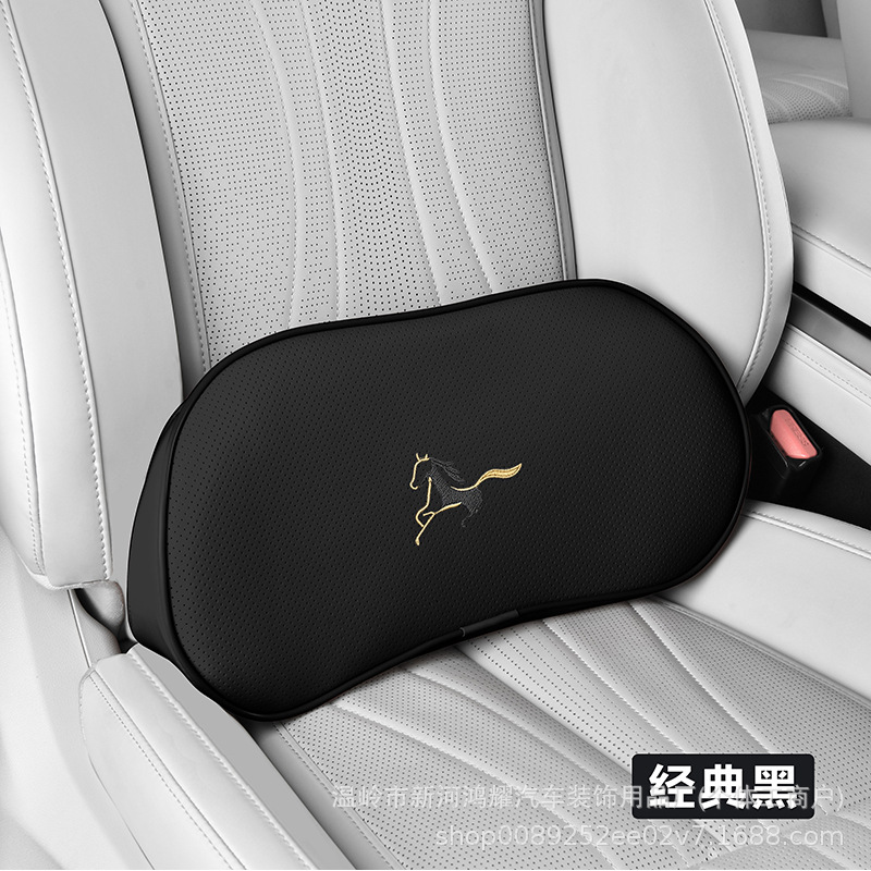 Car Lumbar Support Cushion, Thin Small Lumbar Pillow, Tailbone Car Seat Support, Memory Foam Waist Protection Car Pillow, Neck Pillow