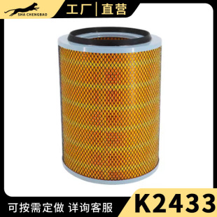 K2433�՞V �m��W���������˹�ھ�C���̙Cе��ſ՚�V�����Vо