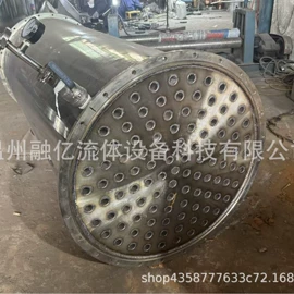 酿酒设备;其他食品加工;冷凝器