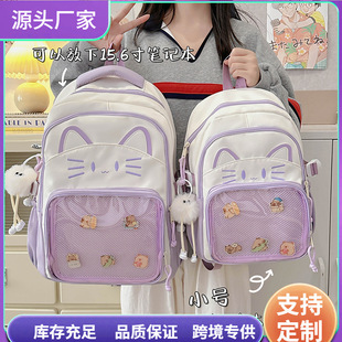 �W�������n��ɐۿ�ͨ��ϵУ�@�p������e��������XŮ�p�米��