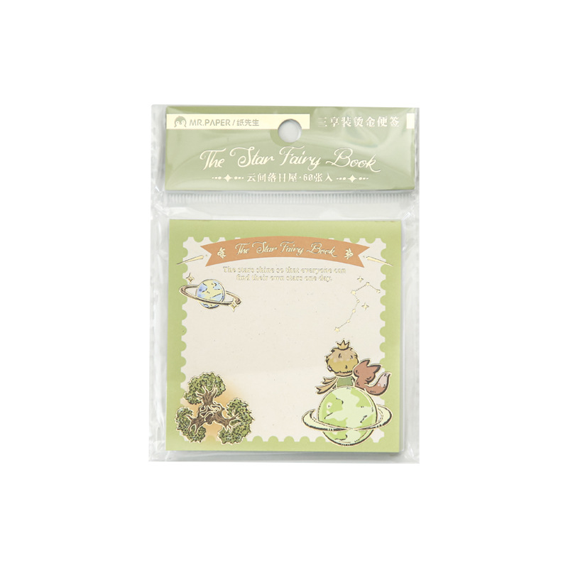 Mr. Paper Three Enjoy Paquete de notas de bronceado Star Dream Libro de cuentos de hadas Cartoon Material de decoración Mensaje Libro de notas