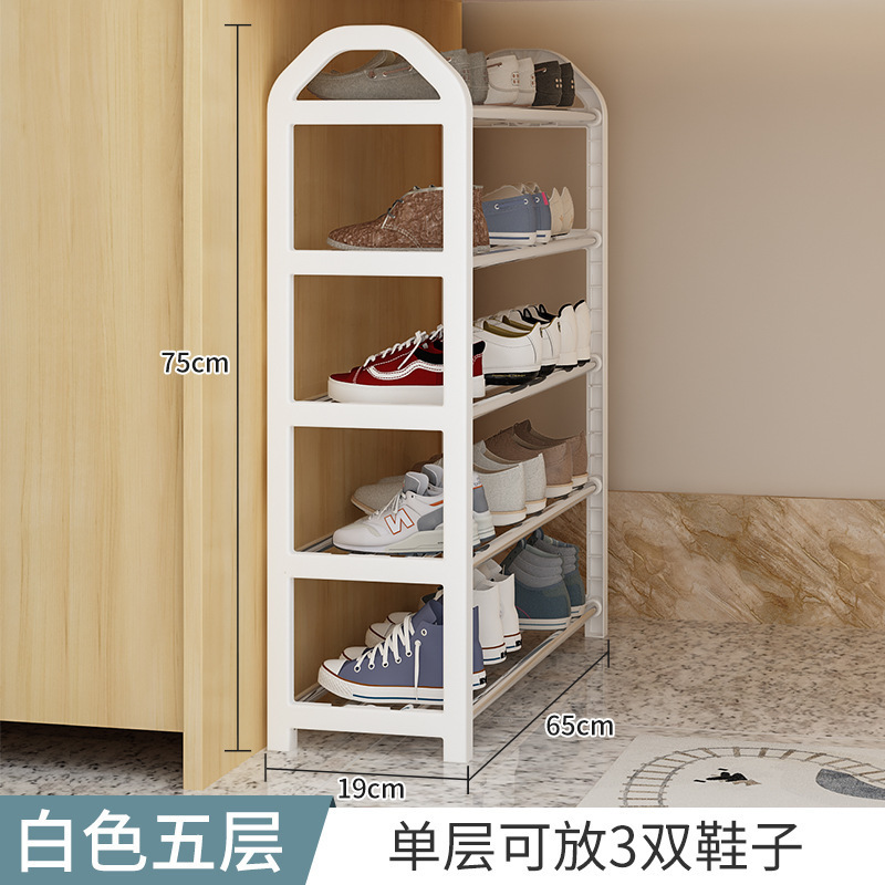 靴ラックホーム玄関学生寮シンプルなデスク下収納省スペース新しい多層小型靴キャビネット|undefined