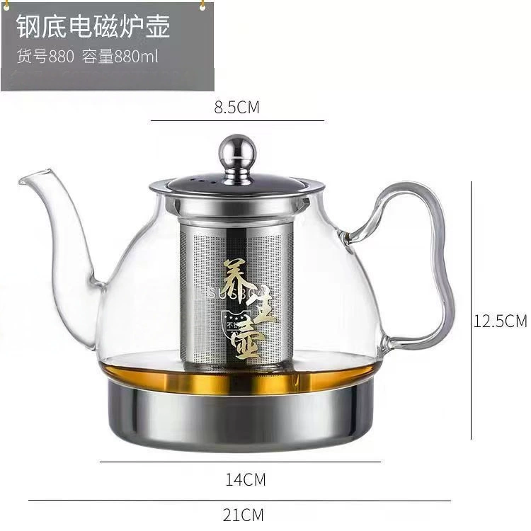 Горшок для индукционной печи, термостойкое и взрывозащищенное стекло, кипяченая вода, чайник может утолщаться и утолщаться при слабом огне