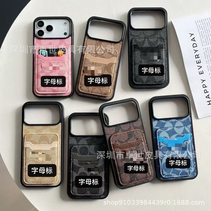 Trendy brand spliced dual card slot iPhone 17 phone case with coin and card holder, 14 Pro Max protection, 16 Pro Max anti-drop