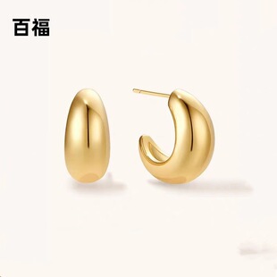 �S��ɫ�𶹶��Ů���y��ᘴ����18K����hС���OӋ�߼��ж��ins