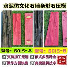 ˮ����Ļ����Ļ��u�l��ʯͥԺ��ˮ����ӡģ��·�扺����ƺģ��