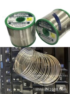 �ձ�ǧס���y3%���y���a�z����&phi;0.8mm 1��10��ǧס�o�U�a��