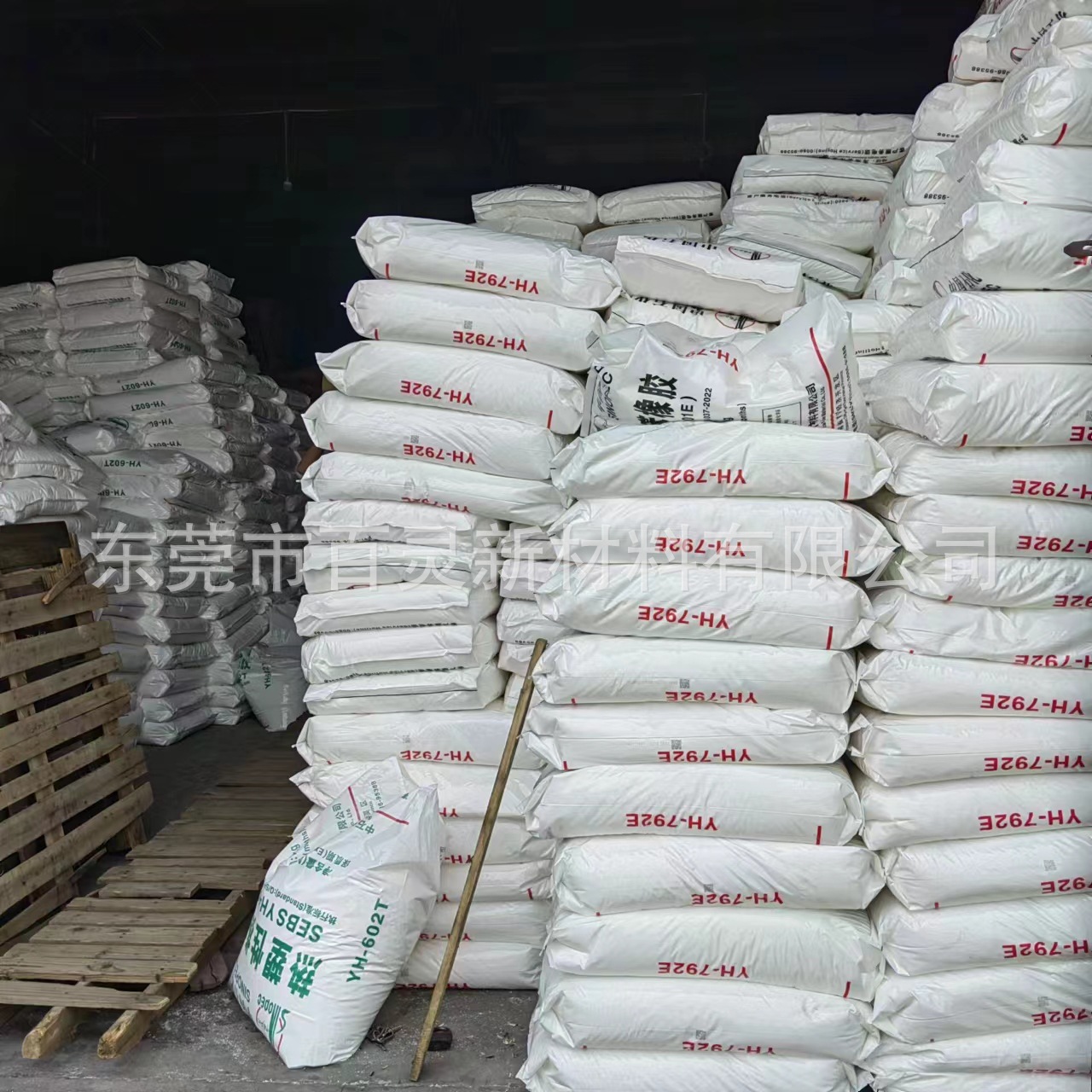 O1CN01B7CVSK1ZaEDIzLaQg_!!2212