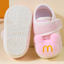 婴儿学步鞋0-1岁软底春秋单鞋步前鞋男女宝宝新款3-6-8-15个月