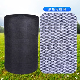 渔业用具;养殖网;防鸟网