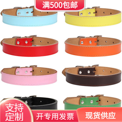 嚴選大型犬韓國牛皮脖圈寵物爆款項圈牽引繩遛狗繩加厚皮質狗項圈