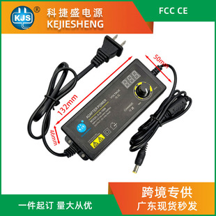 3-24V2.5A Adjustable Power Adapter Dimming and Temperature Adjustment High Power with Display Adjustable Voltage and Current Power Supply