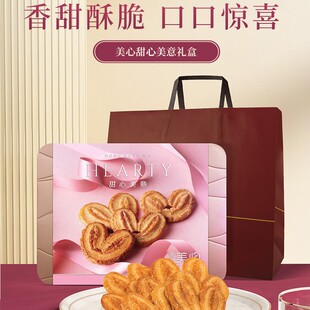 ��������������������ָ��c�Y��230g�Ї�����M������������c��