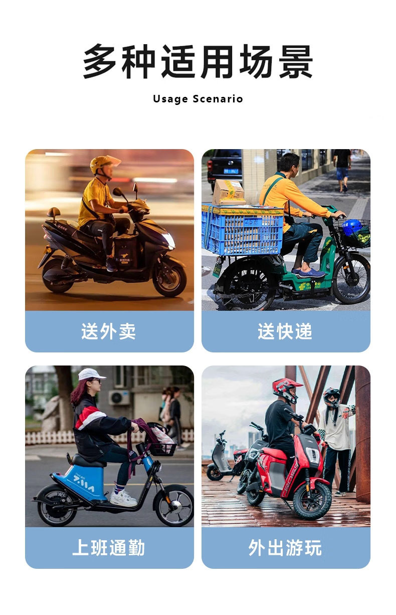 Direct sales from the manufacturer: Super fast charging for electric vehicle phone chargers, fast charging for electric scooters, wholesale