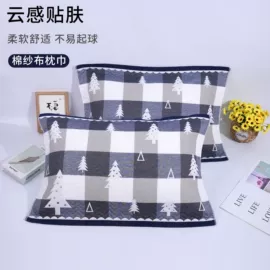 枕巾;浴巾、沙滩巾