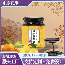 ���������300g���b�ֹ��������ѩ���Xɽ������_�{���̿ɴ��l