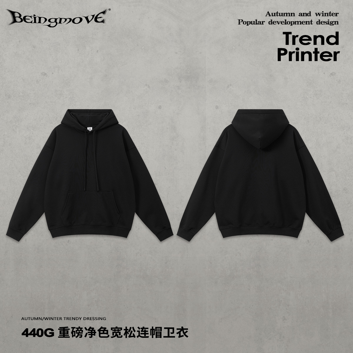 Calle seca otoño y invierno estilo americano marca de moda básica engrosada bucle con capuchón sweatpants paquete de pantalones para hombres