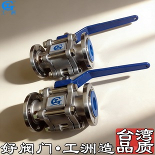��λ��ͨҺ�ؓQ���y ��Ӊ��������y 늿�Һ���y ����
