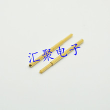 测试针PA75-Q1（直四爪头型）探针 1.0mm顶针 弹簧针
