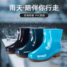 回力雨鞋短筒加绒男女款553.557防水防滑胶鞋牛筋底耐磨防滑水鞋