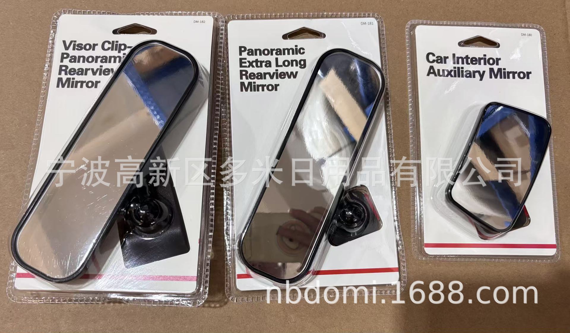 360 ° Rotating car blind spot mirror, front and rear door viewing mirror, high-definition wide-angle rear seat safety mirror