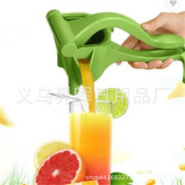 小型塑料家用迷你手压榨汁机便携式手持式水果榨汁机手动卷鼠柠檬