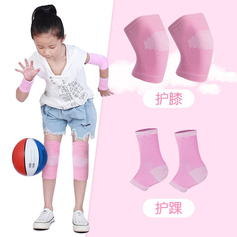 子供の夏の薄い膝パッド、スポーツ肘パッド、学生落下防止ランニングバスケットボール縄跳び保護具セット、足首パッド、手首パッド|undefined