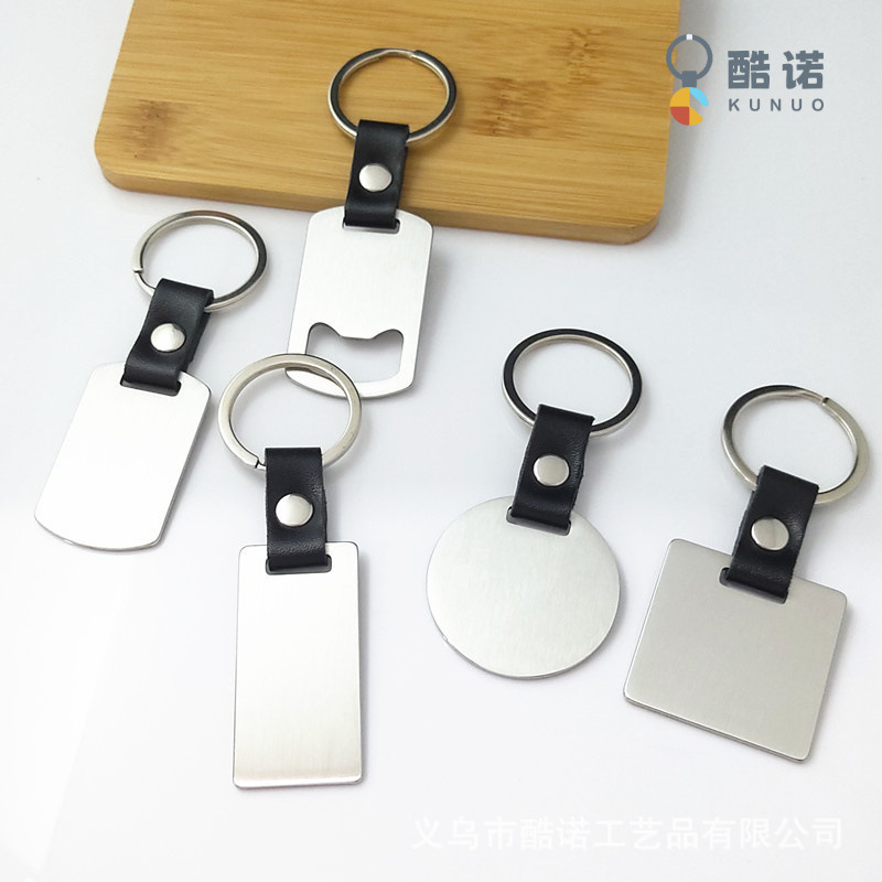 Unisex Bottle Opener Coolno Stainless Steel Rectangular Keychain Is, Business Gift Brushed Round