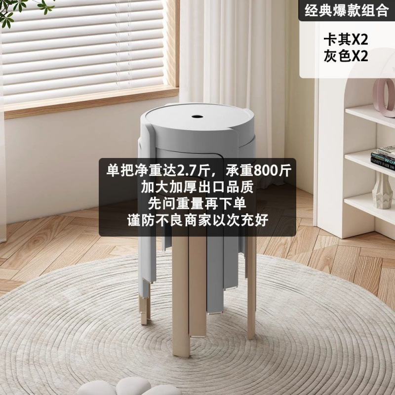 4개 - 클래식 핫스타일 조합 - 수출품질 슈퍼모델