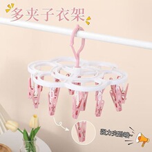 �����ռ{�¼����m�ӊA�ӿ�һ�h�����ۯB�ӴּӺ�ͯ�o�۷�������