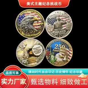 �羳������L���ټo���� �͹����w�ղع�ˇ�� �YƷ�[��