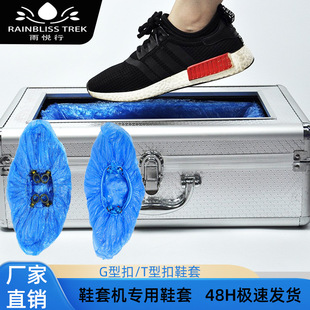 �S�����lG�Ϳ�T�Ϳ�PE����Ь�� �Ҿ����lһ����Ь�יC�C����Ь��