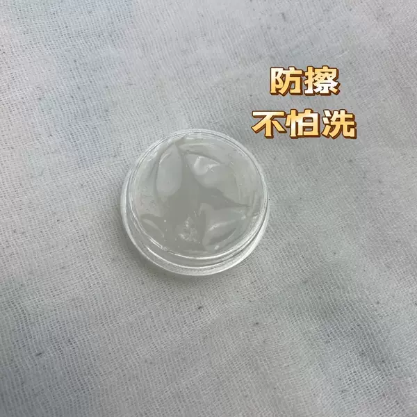 New Trendy Influencer Secret Marker, Soluble, Can Be Used for Fingerprinting, Long-Lasting, Special White Performance Prop