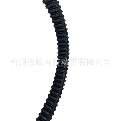 570 700 800, Belt