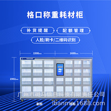 ܑY Ĵř ѴԮb惦홙