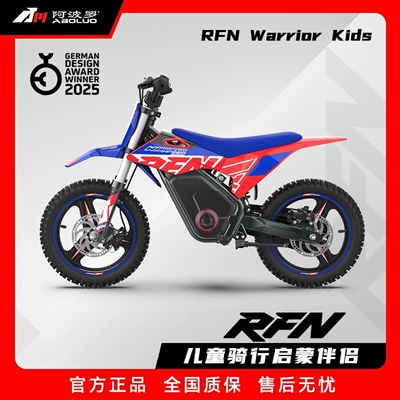 Rfn Warrior Kids Kidsren's: Elektrikli motosikletlər