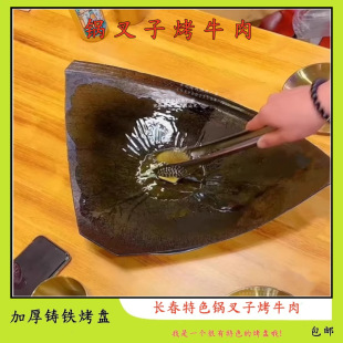 偲��ӿ���P偾������T�F���P�L����ɫ偲��ӿ���˼���偰��]