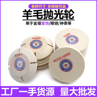 ��Ӳ�w��݆ ��Ӳ��ë����݆ ��݆�R�撁��C���R�ֱ����y�����