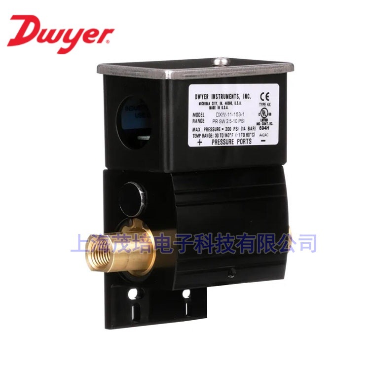美国Dwyer德威尔DXW-11-153-1气体液体差压开关DXW-11-153-2